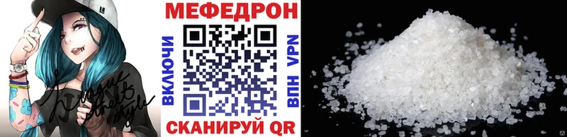 МДМА Козельск