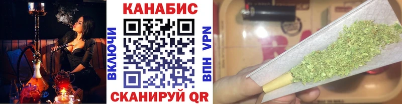 Наркотические вещества Козельск Марихуана COCAIN ГАШ МЕФ