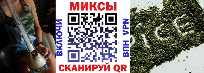 БУТИРАТ BDO 33%  Козельск 