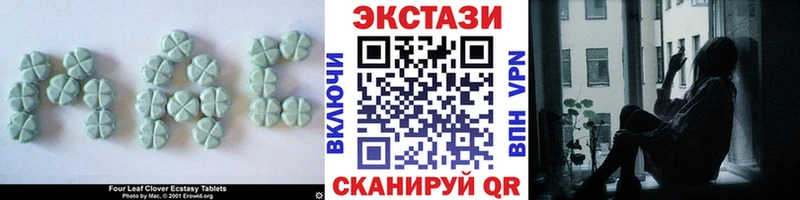 Ecstasy бентли  купить наркотик  Козельск 