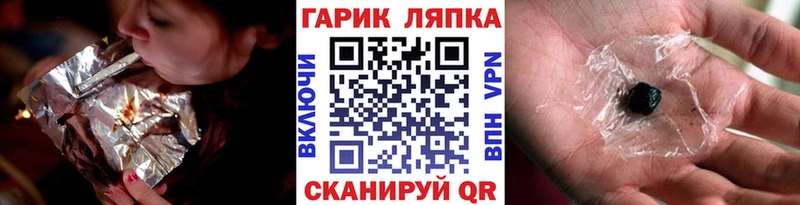 продажа наркотиков  Козельск  omg ONION  ГАШИШ индика сатива 