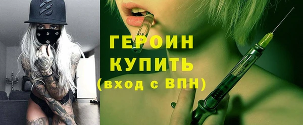 амф Баксан