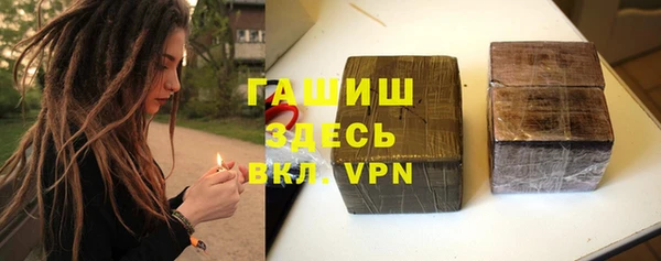 амф Баксан