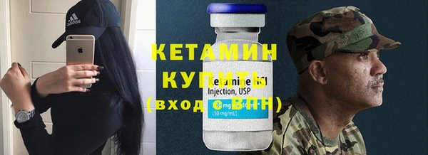 гидропоника Балахна