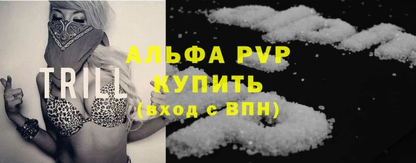 амф Баксан