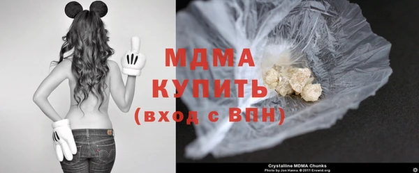 амф Баксан