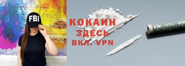гидропоника Балахна