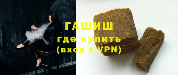 амф Баксан