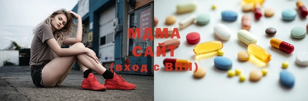 амф Баксан