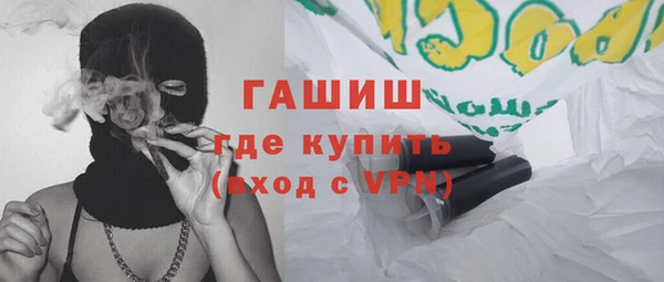 амф Баксан