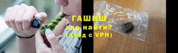 мяу мяу мука Костерёво