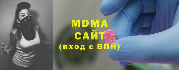 амф Баксан
