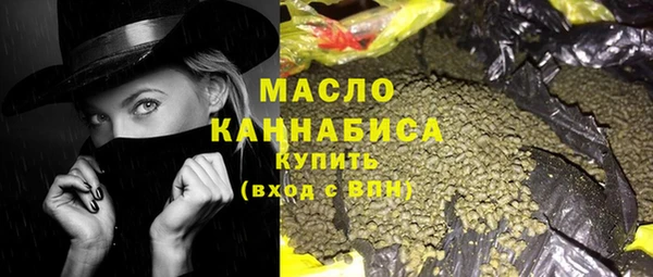 PSILOCYBIN Белокуриха