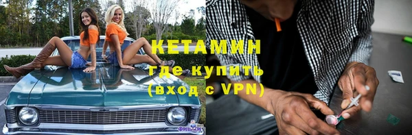 амф Баксан