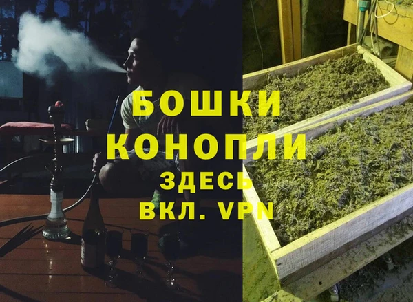 гидропоника Балахна