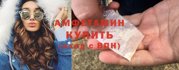 кокаин перу Беломорск