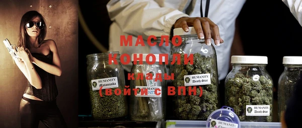 гидропоника Балахна
