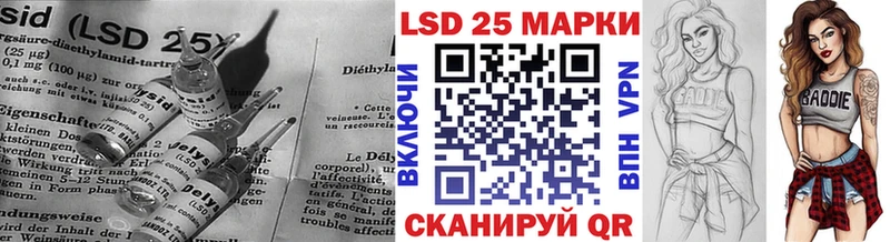 Лсд 25 экстази ecstasy  Козельск 