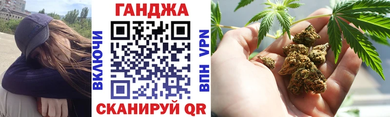 Марихуана White Widow  где купить наркоту  omg ссылка  Козельск 